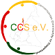 CCS Siegerland