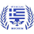 Hellas Bochum