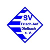 SV Frisch-Auf Dielbach
