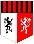 SV Marienberg